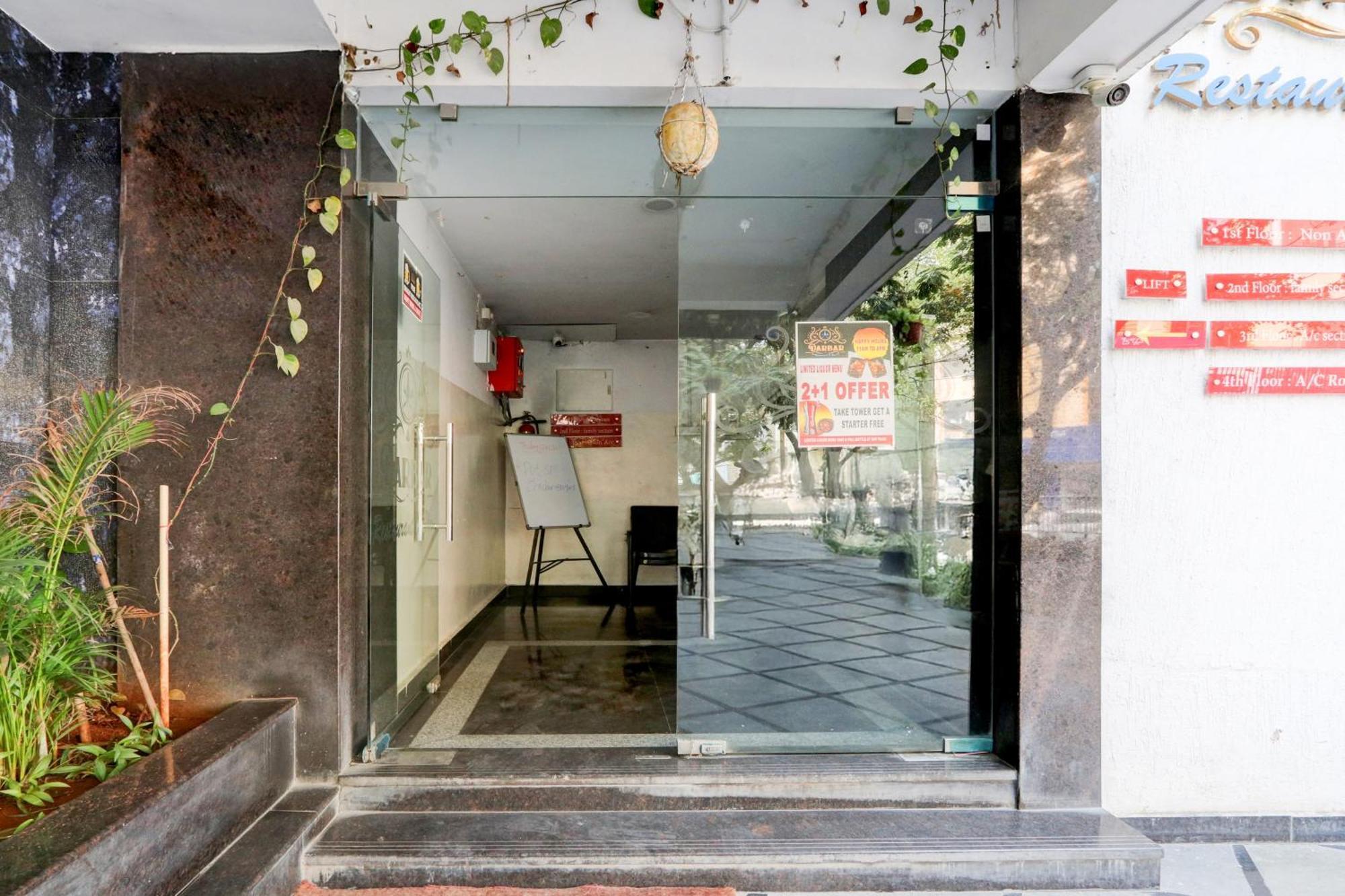 Super Hotel O At Home Hotel Darbar Hyderabad Exterior foto